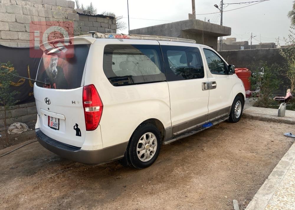 هيونداي ستار اكس